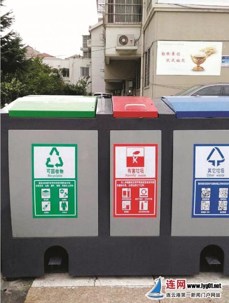 江苏大永物资回收有限公司:如何选择合适的废品回收公司?